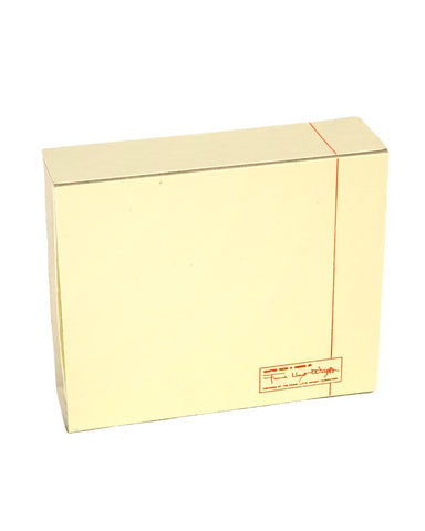 Frank Lloyd Wright 3 WrightSicles Gift Set