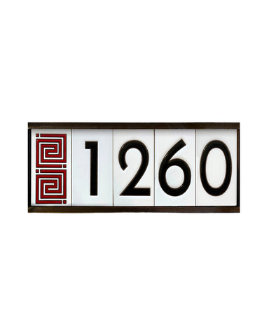 Decorative house number sign with '1260' on a white background