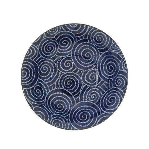 Japanese Kyo Modern Indigo Set of Four Bowls