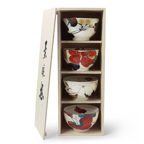 Japanese Fall Floral Rice Bowl Set of 4